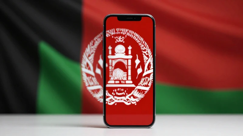 Configuración Completa de APN Afghanistan Salaam para iPhone