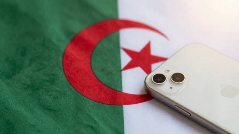 Comprehensive APN Settings for Djezzy on iPhone in Algeria 1 apn algeria djezzy dz iphone 0k 1