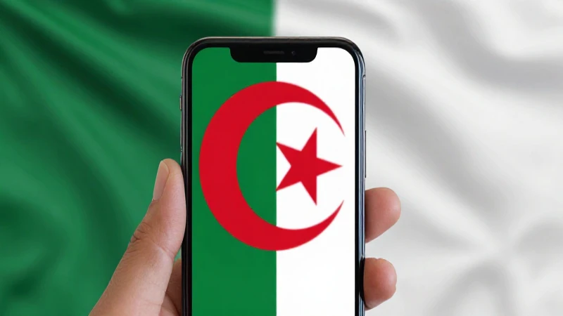 Smartphone Android con sutil bandera argelina