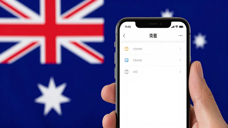 Configuración Completa de APN Australia para Hello Mobile 3 Smartphone muestra ajustes con fondo australiano