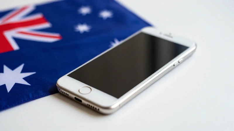 Configura el APN Australia Iprimus para tu dispositivo 23 apn australia iprimus 4u 1