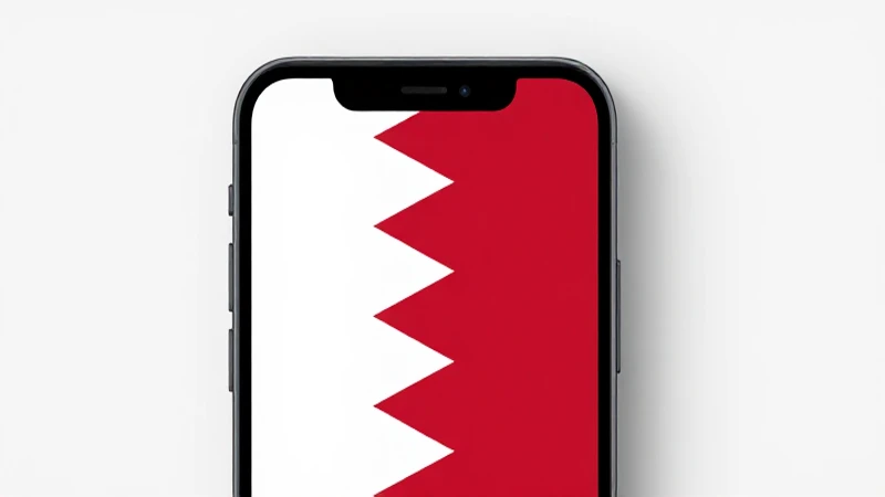 apn bahrain zain bh android qb 1