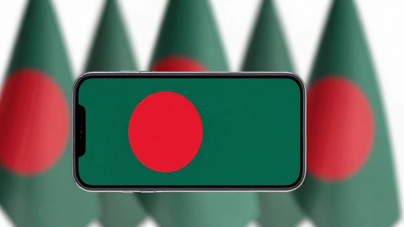 Guía Completa sobre APN Bangladesh Robi Automatic Internet Settings