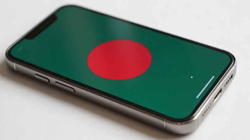 Comprehensive Guide to APN Bangladesh Robi Internet Settings for iPhone 3 Fotografía detallada con iluminación suave