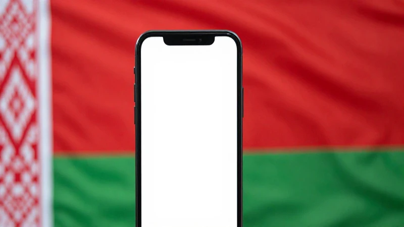 Smartphone Android con fondo bielorruso iluminado