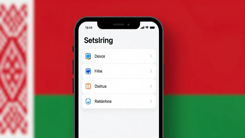Complete Guide to APN Belarus MTS: Settings for Android & iPhone