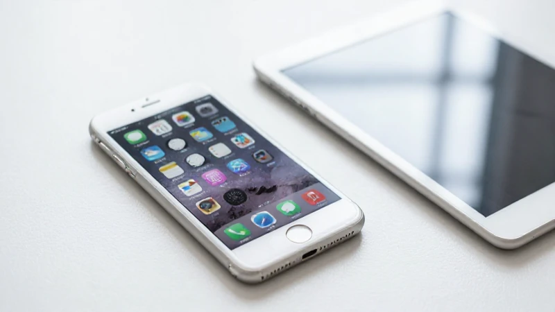 Comprehensive Guide on APN Belgium Mobistar Settings for iPhone 6 and iPad 7 Comprehensive Guide on APN Belgium Mobistar Settings for iPhone 6 and iPad