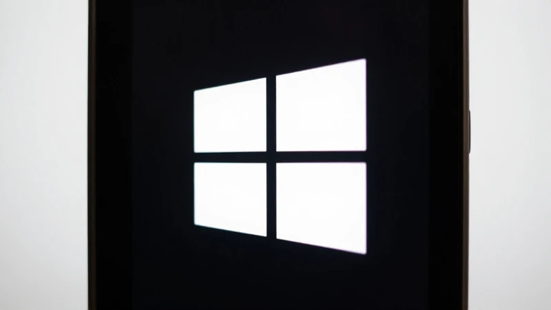 Lumia con Proximus, luz suave y minimalista