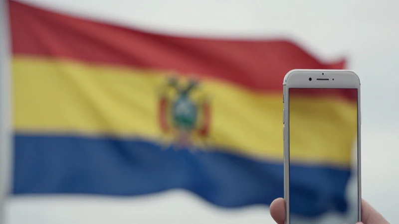 apn bolivia iphone tigo bo m5 1