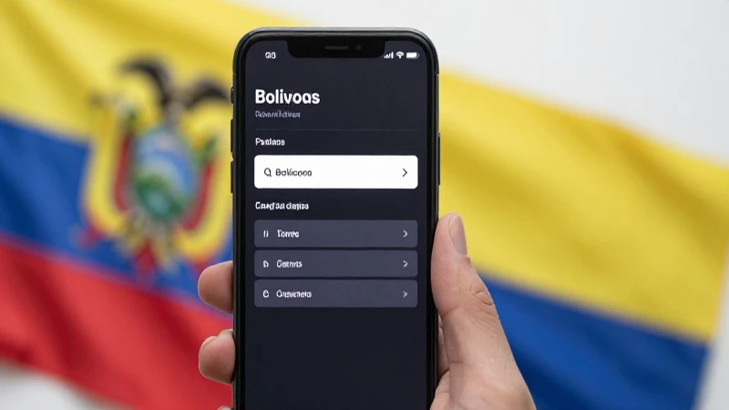Menú de ajustes, bandera boliviana desenfocada