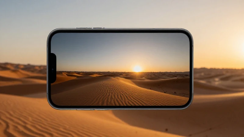 Aislado smartphone, paisaje desértico dorado cinematográfico