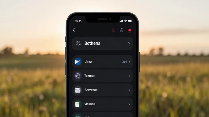Pantalla de ajustes con paisaje africano dorado