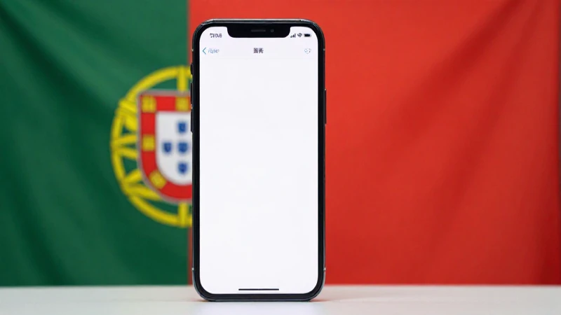 Un iPhone con fondo de bandera portuguesa