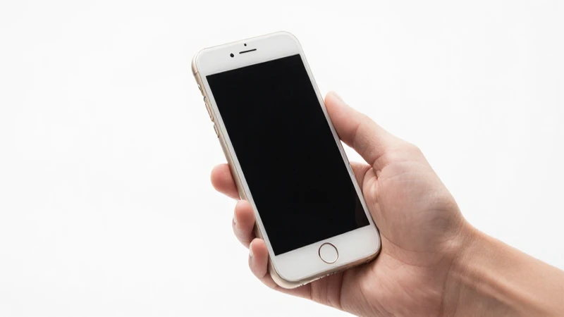 Configuración Completa del APN Br Oi para iPhone