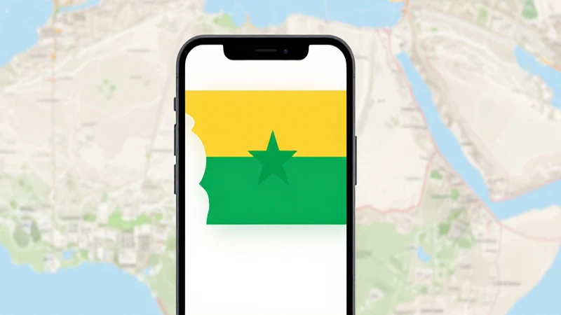 Mapa de Burkina Faso en iOS, suave luz