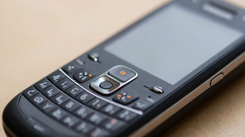 apn cameroon orange cm blackberry 1j 1