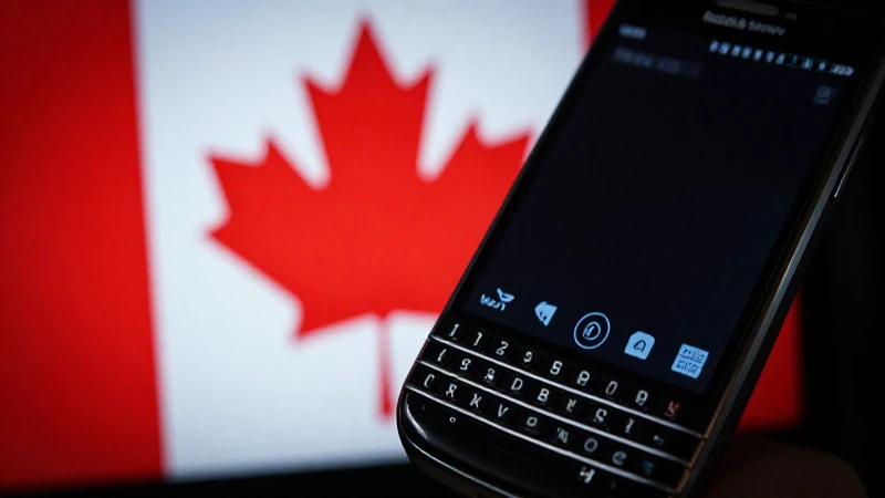 Teléfono BlackBerry bajo luz dramática canadiense
