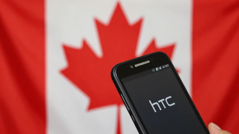 Primer plano de móvil HTC con luz cálida
