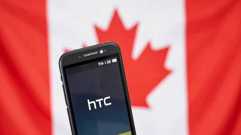 apn canada bell htc g6 1