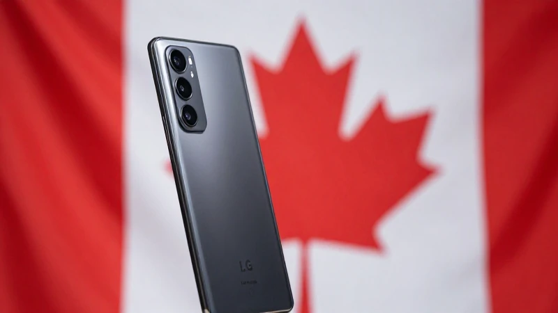 Celular LG, luz suave, ángulo bajo