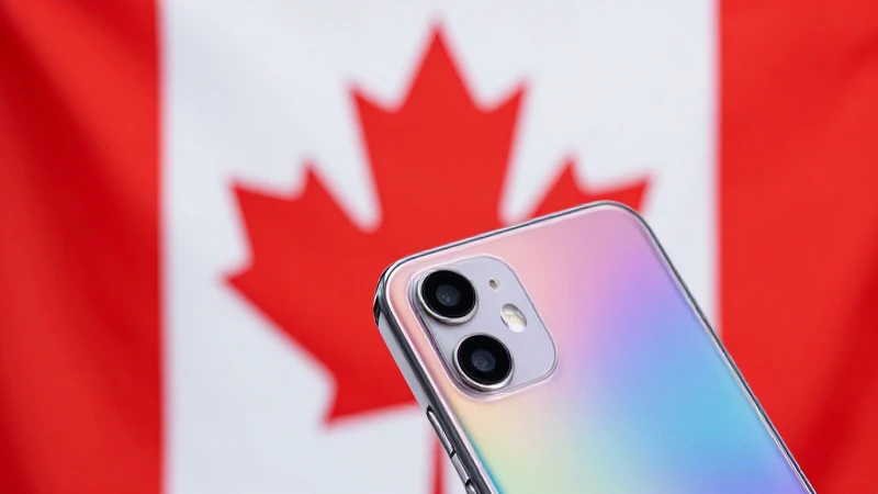apn canada bell lg ss 1