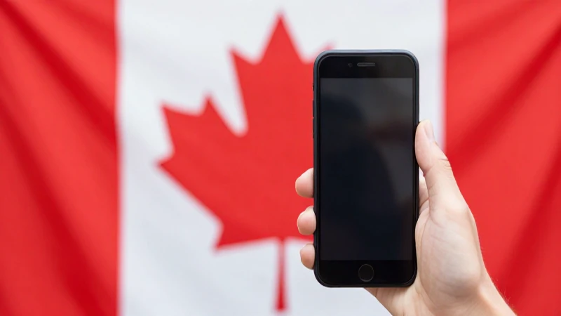 apn canada phonebox ca cx 1