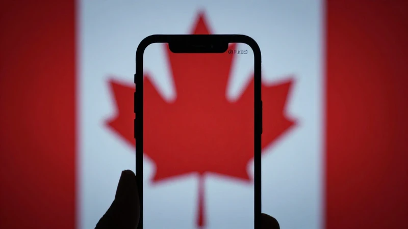 Señal de red sobre smartphone canadiense