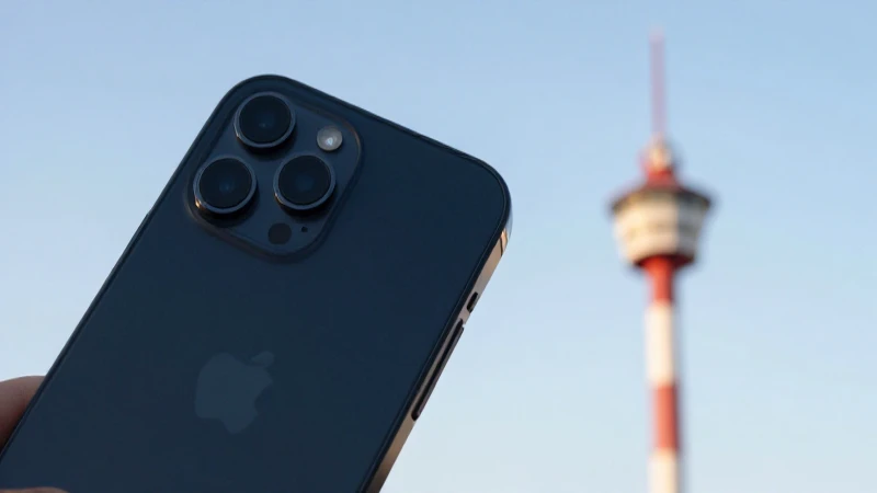 Primer plano de iPhone con luz suave