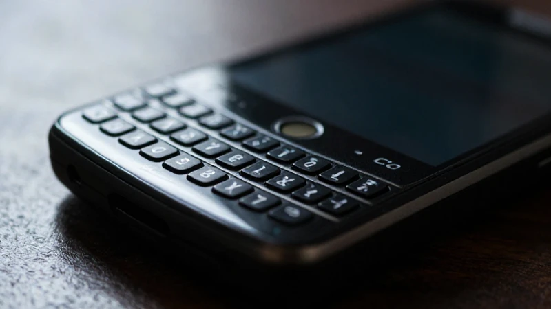 Primer plano cinematográfico de un BlackBerry