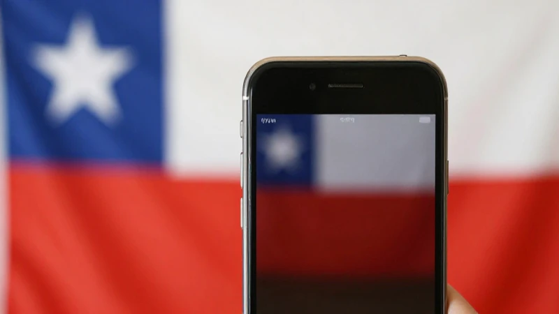 Primer plano de iPhone con bandera chilena
