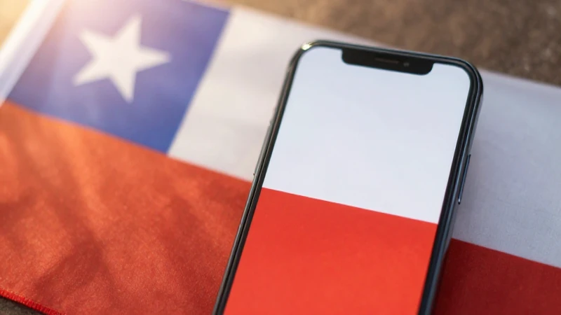 apn chile entel cl android fo 1