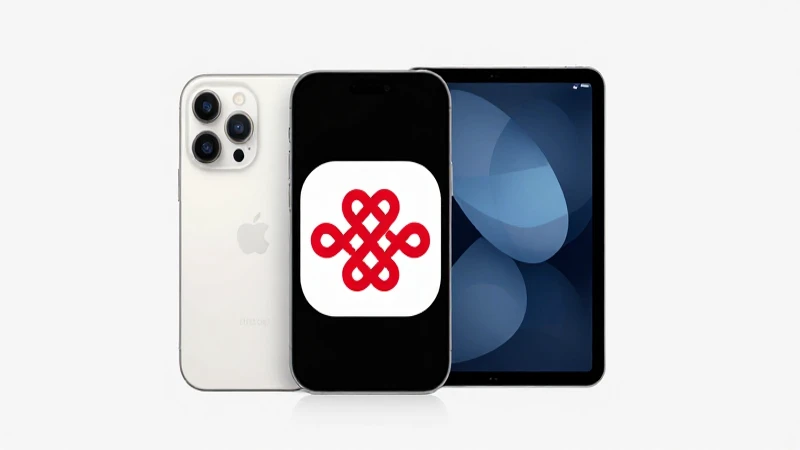 Producto iPhone, limpio, estudio con luz suave