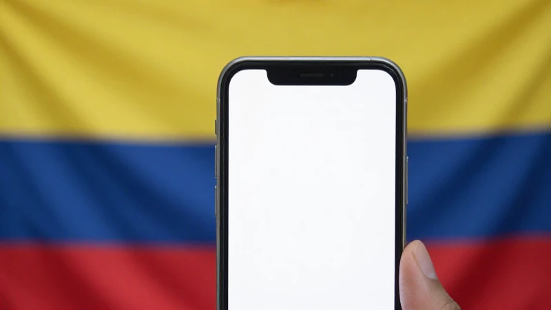 iPhone con sutil bandera colombiana