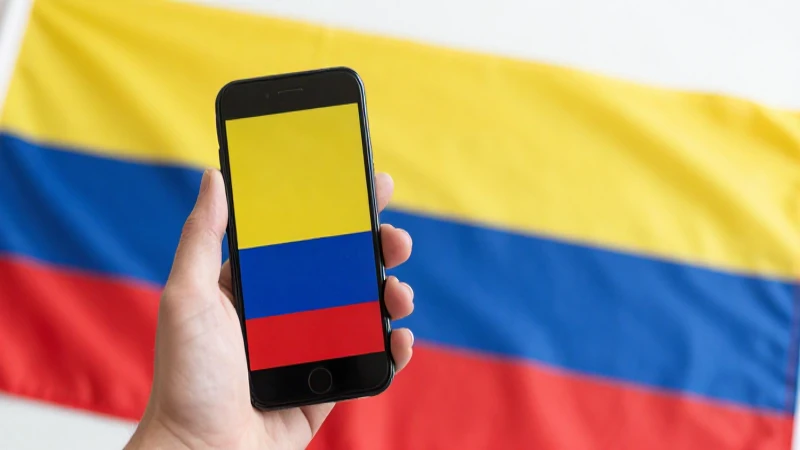 apn colombia suma movil co gq 1