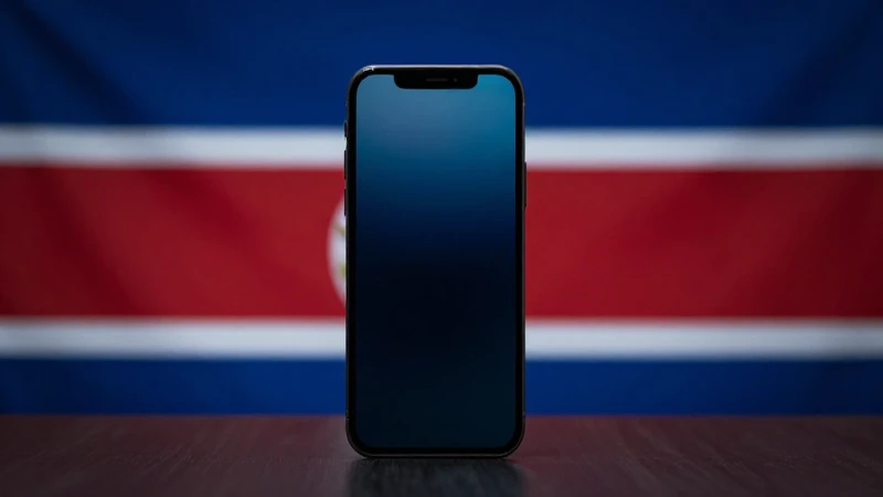 Configuración Completa de APN Costa Rica para Fullmovil CR 3 Un iPhone frente a la bandera costarricense