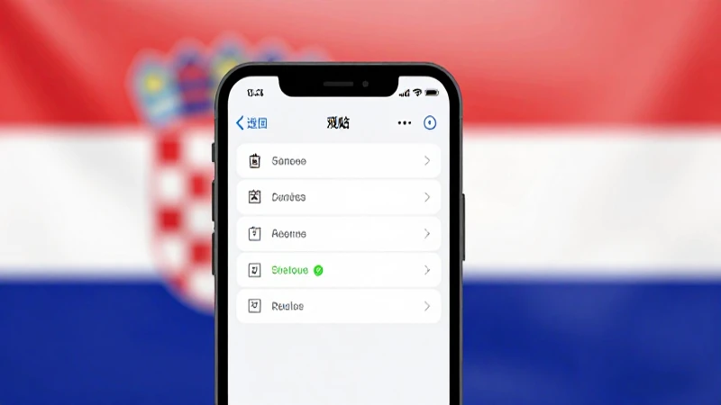 Comprehensive Guide to APN Croatia Hrvatski Telekom 4G LTE APN Settings 3 Pantalla con ajustes, fondo borroso azul-rojo