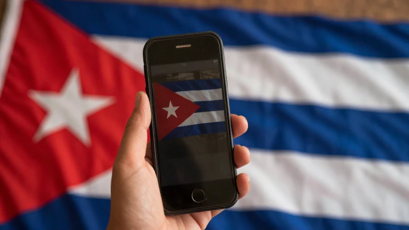 apn cuba cubacel cu k0 1