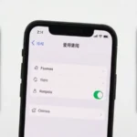 Guía Completa del APN de O2 Internet Einstellungen Android