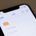 Guía Completa sobre el APN de SIM de: Configuración y Uso