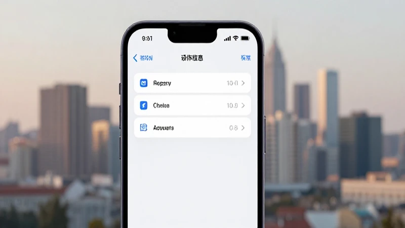 Smartphone mostrando opciones, fondo urbano borroso
