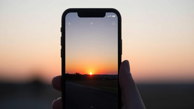 Atardecer suavemente enfocado en iOS