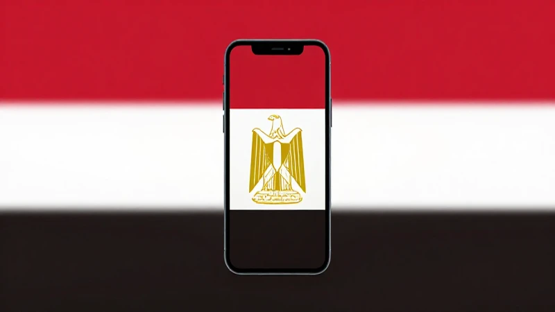 Teléfono Android con fondo de la bandera egipcia