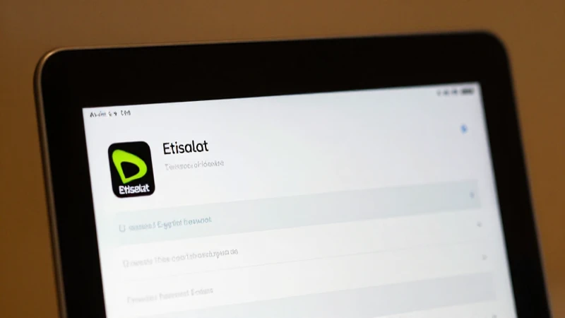 Comprehensive Guide to APN Settings for Etisalat Egypt on iPad