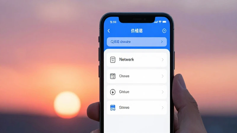 Completos Ajustes de APN para España: Hits Mobile 3 Teléfono muestra ajustes con atardecer difuso