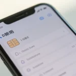 Guía Completa sobre APN España Simyo para Usuarios