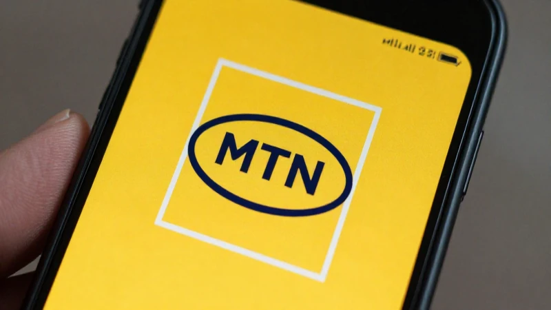 apn fr cameroun mtn android cm ia 1