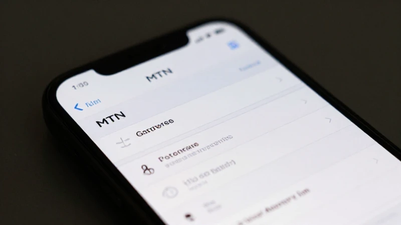 Configuración Completa de APN para MTN Côte d'Ivoire 4 Smartphone muestra menú con sutil logotipo MTN