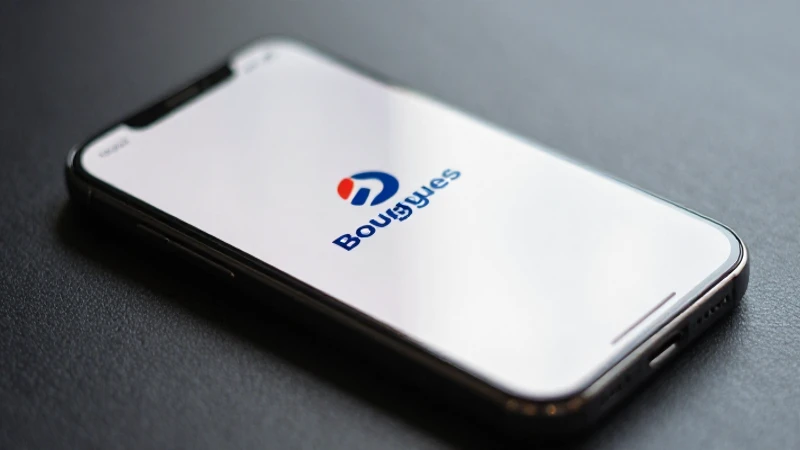 Pantalla iPhone con logo, luz suave