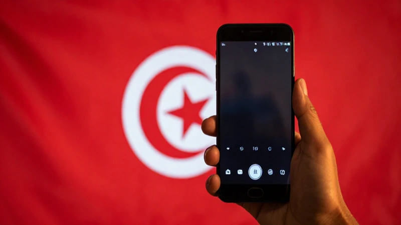 Guía Completa sobre Configuración de APN para FR Tunisie TT Android