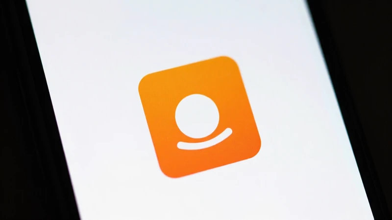 Pantalla móvil con señal Orange difusa